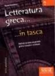 Letteratura greca... in tasca - Nozioni essenziali