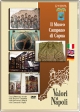 Il Museo Campano di Capua. DVD