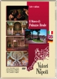 Il Museo di Palazzo Reale. DVD