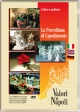 La Porcellana di Capodimonte. DVD