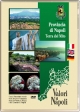 Provincia di Napoli, Terra del mito. DVD